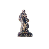 Vintage Robocop 2 Figurine Pin